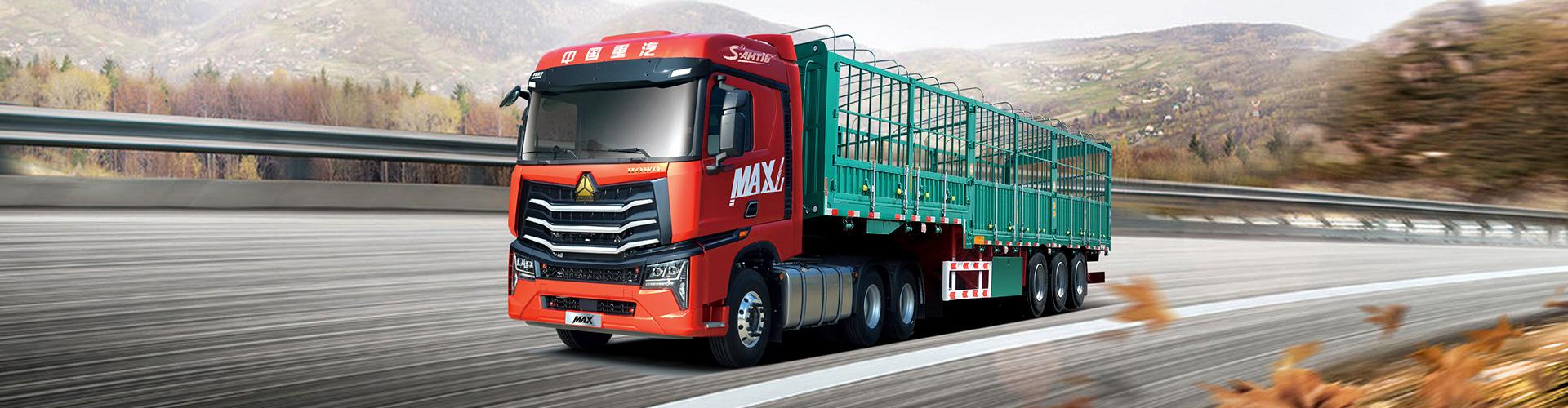 豪沃MAX WP12T 500馬力牽引車